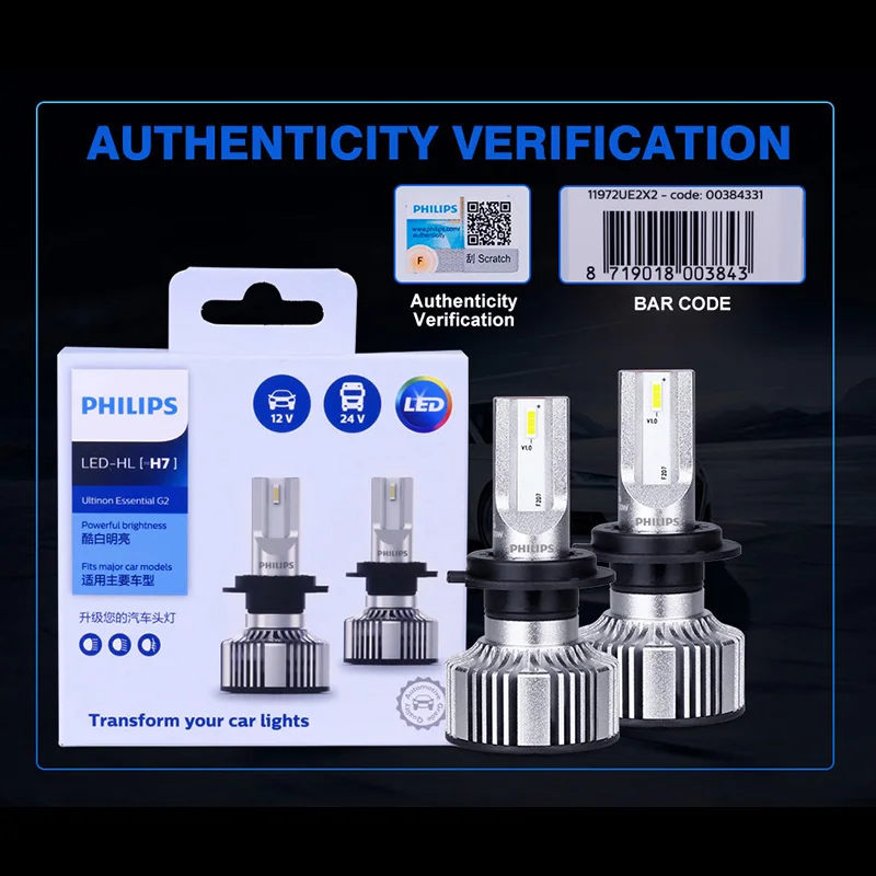 Philips G2 LED Headlight H7 H4 LED Car bulb HB4 LED 9012 HIR2 H8 H16 9005  9006 Bulbs H11 Auto fog Light 6500K 12V LED Bulb - AliExpress