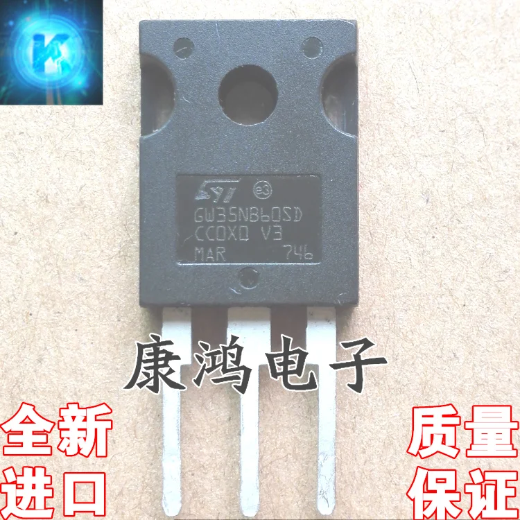 

Оригинал 2 шт./STGW35NB60SD GW35NB60SD TO-3P IGBT 35A600V
