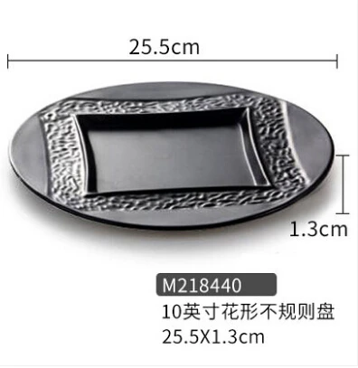 QQ截图20191116220924
