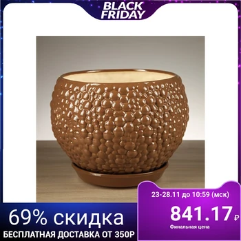 

Flowerpot "Bubbles" color milk chocolate, 4.1 l