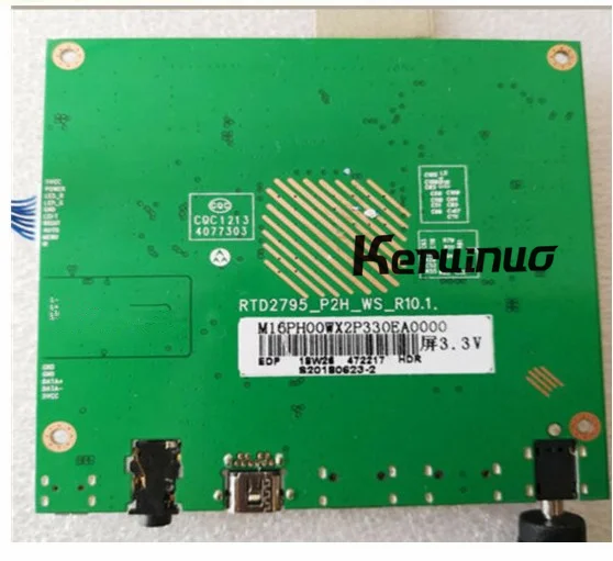 120HZ FHD mini (5)