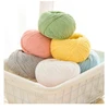 50g/ball Baby Milk Cotton Yarn Hand-woven Sweater Yarn Cotton Knitting Yarn Soft Yarn For Knitted DIY Crochet Knitting 3