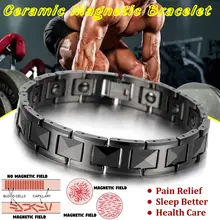 Панк черный керамический мужской стереоскопический браслет Здоровье баланс браслет с энергетическим магнитным камнем магнитотерапия браслет