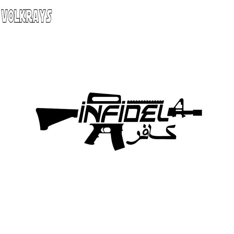 Volkrays индивидуальная Автомобильная наклейка Infidel винтовка оружие пистолет USMC