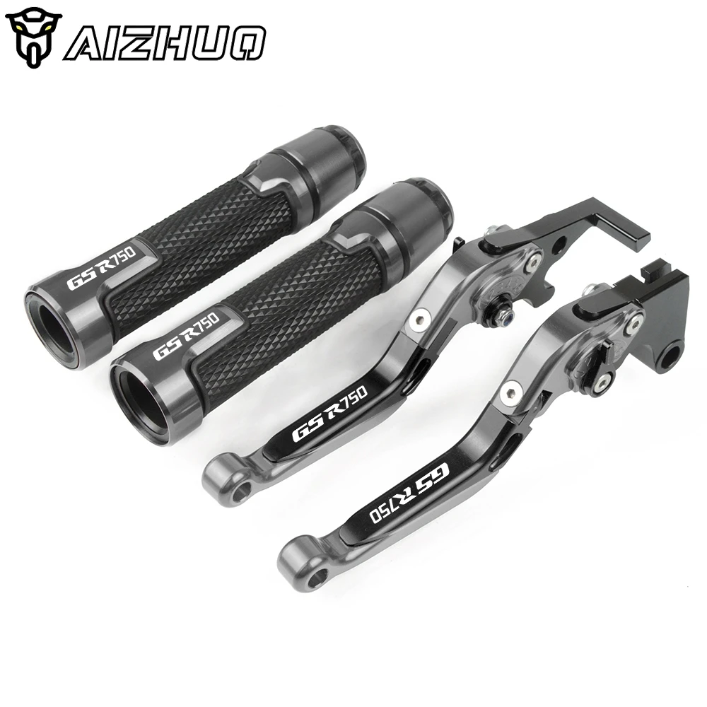 Для SUZUKI GSR750 GSX-S750 GSR/GSX-S/GSXS 750 2011- 2012 2013 мотоциклетные тормозные рычаги сцепления ручки - Цвет: gray
