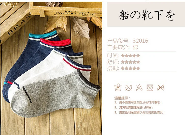[10 Pairs] Summer Men Classic No-show Socks Short Men's Socks Hidden Socks Casual Stall Men's Socks