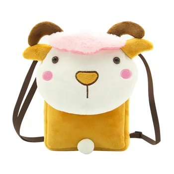 

Children Cartoon Shoulder Handbag Mini Handbags Coin Holder Crossbody Bags Симпатичная детская сумка