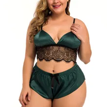 Женская сексуальная одежда для сна нижнее белье Топ милый волнистый отделка кружева атласа размера плюс бюстгальтер нижнее белье комплект пижамы