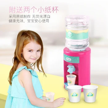 

Baby Role Play Kitchen Toys Children Pretend Play Toy Educational Electric Drinking fountain Toys for Kids Gifts
