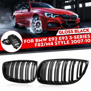 

2pc Car Gloss Black Front Kidney Grilles 2 Slats For BMW E92 E93 3 Series 328i 335i 335xi M3 2DR 2006 2007 2008 2009 2010