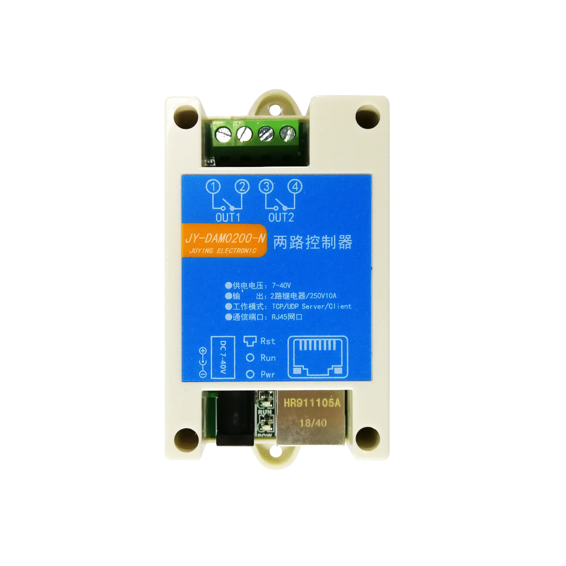 DAM0200-N 2-полосная Ethernet порт RJ45 релейный модуль управления сетевой коммутатор
