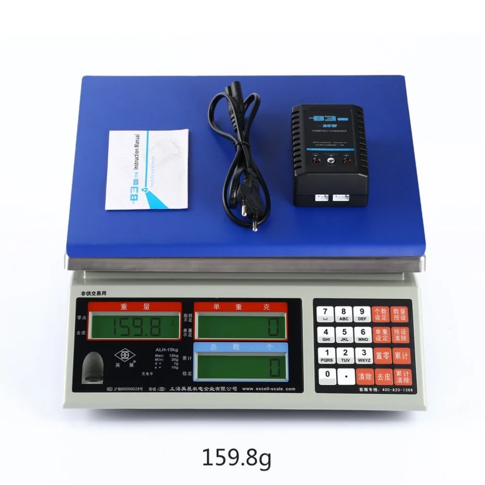 B3 20 Вт 2 S-3 S LiPo Интеллектуальный Аккумулятор Компактный Легкий баланс зарядное устройство ABS для RC вертолетный липо зарядное устройство LiPo 2 S-3 S зарядное устройство