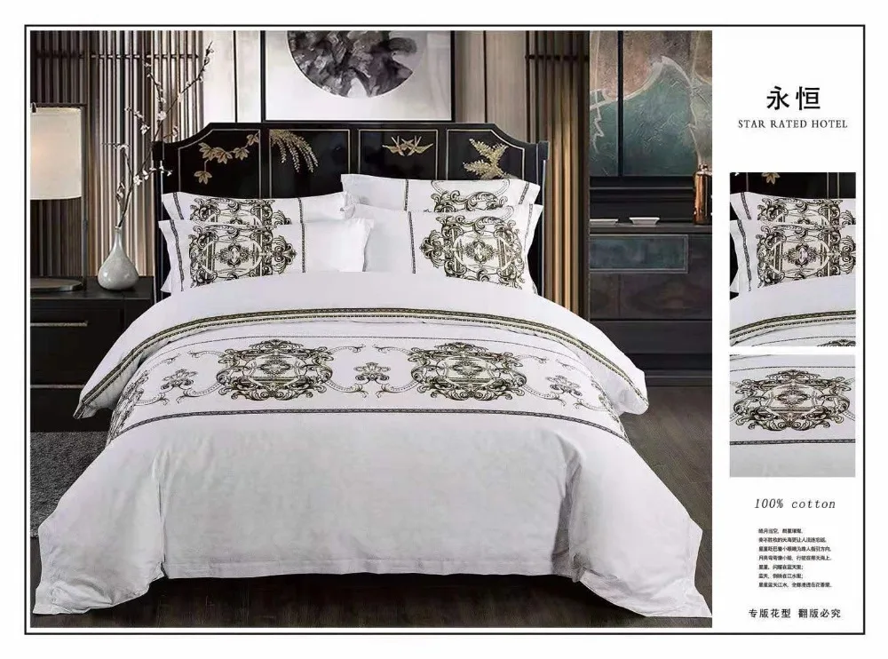 12370531863_405936390