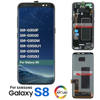 

Original LCD For Samsung Galaxy S8 G950 G950F S8 plus G955fd G955F G955 Lcd Display With Touch Screen Digitizer with burn shadow