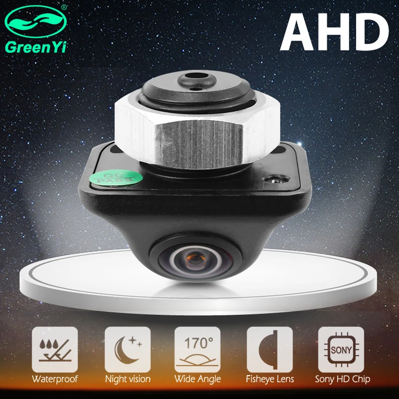 GreenYi AHD 1280*720P 170 Deg Fisheye Lens Starlight Night Vision Vehicle Rear View Reverse Camera Car Universal Backup Camera rear camera for car