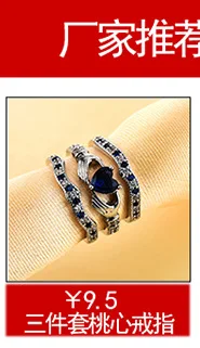Стиль Лидер продаж Модные Простые в европейском и американском стиле Популярные орнамент Для женщин Творческий белый циркон кольцо аксессуары