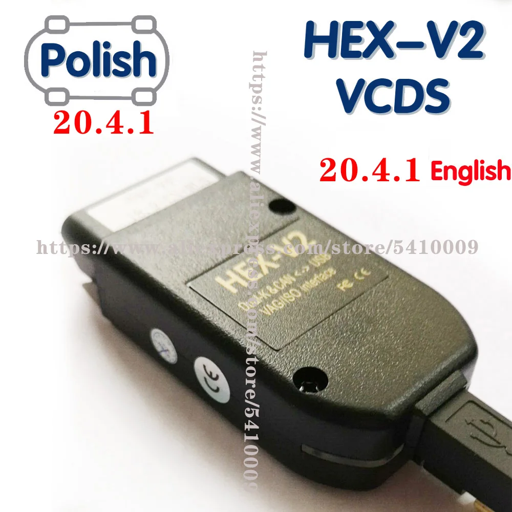 VAG COM 20 4 VAGCOM 20.4.2 VCDS HEX V2 USB интерфейс для VW AUDI Skoda Seat 20.4.1 многоязычный ATMEGA162 + 16V8 FT232RQ|Кабели и коннекторы