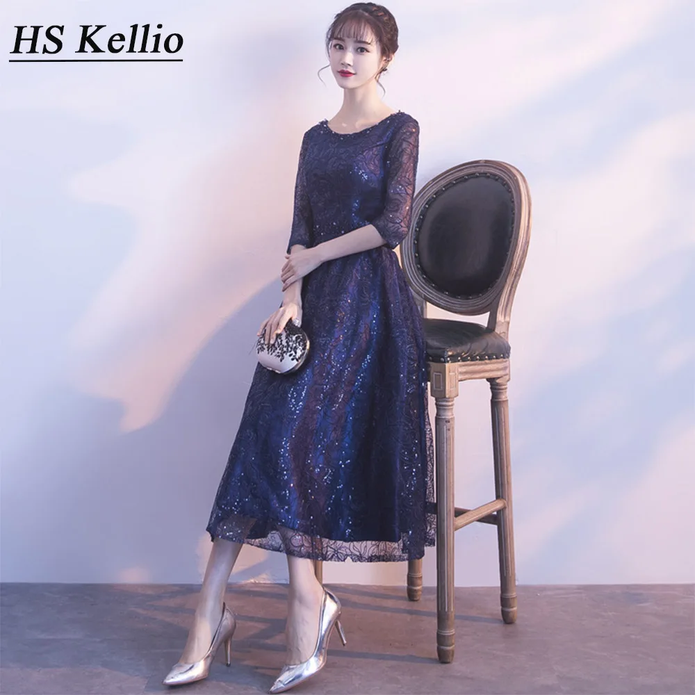 

HS Kellio Bridesmaid Dress Tea Length Shiny Lace Navy Blue Bridal Party Dresses With Sleeves Lace Up Back
