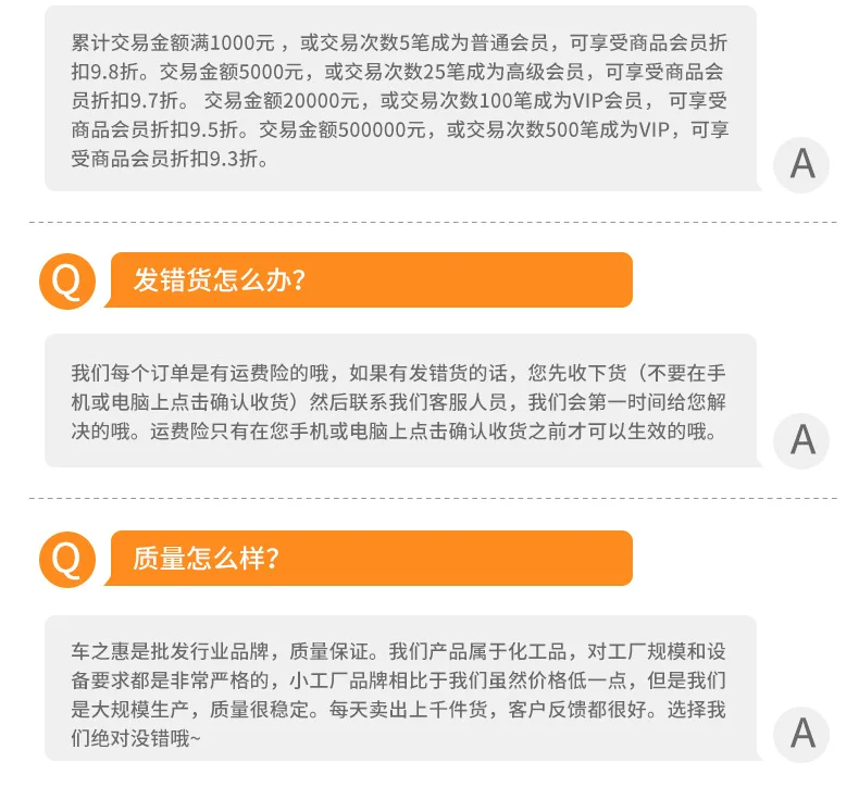 Напрямую от производителя продавая новые продукты, перечисленные 100 мл преимущества автомобиля стекло противозапотевание агент зима Анти-туман Decontaminati