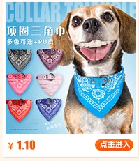 Плюшевый Мопс Law buzzle Dog Bully золотой цвет цепь маленький и средний quan xiang quan ожерелье для домашних животных орнамент аксессуары