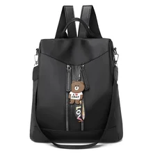 Модный многофункциональный рюкзак женская повседневная сумка из ткани Оксфорд большого объема универсальная легкая дорожная сумка для покупок