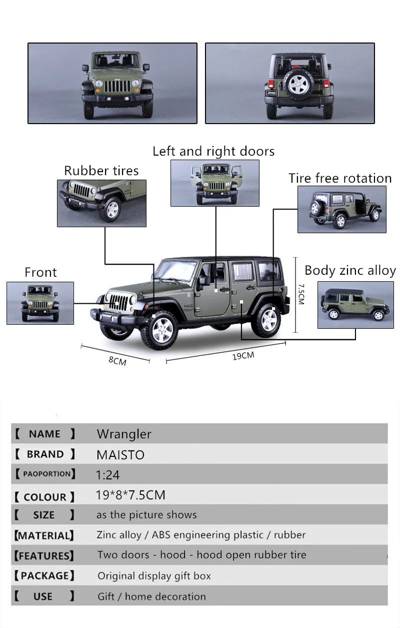 Maisto 1:24 Jeep-Wrangler модель автомобиля сплав модель автомобиля ремесла Коллекция игрушек инструменты подарок