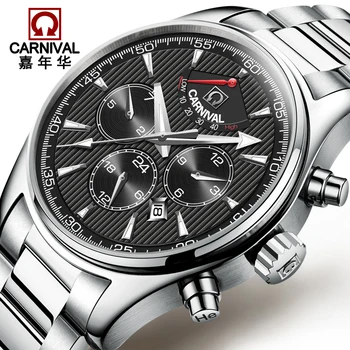 

Switzerland CARNIVAL Mens Watches Top Brand Luxury All steel Business Mechanical Watch Men Automatic Waterproof Sport Wristwatch
