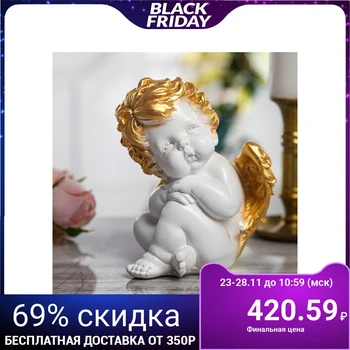 

Souvenir "Seated Angel" 17 cm, white with gold