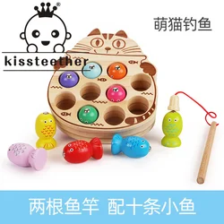 Kisssteether – maison de pêche magnétique en bois pour enfants, blocs de construction Montessori, jouets éducatifs assortis 
