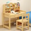 Children Furniture