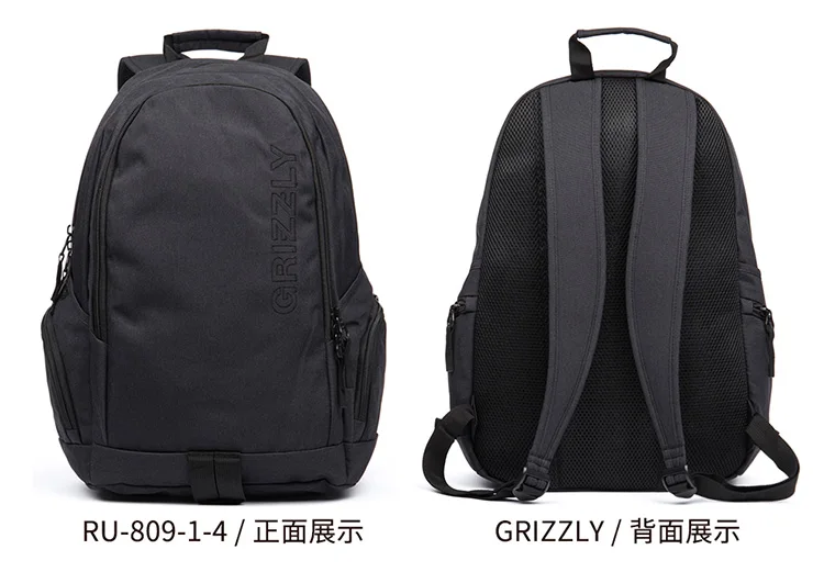 809青年包750PC_12