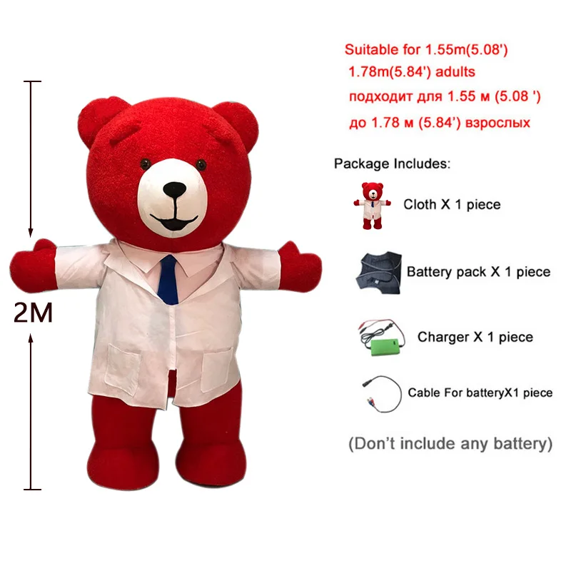 adult size5 Надувной медведь талисман плюшевый костюм костюмы вечернее платье, комплекты одежды Продвижение карнавал реклама открытый наряд - Цвет: adult size5