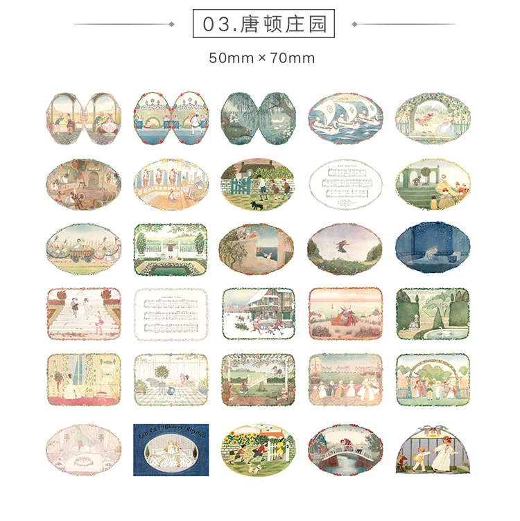 典藏记忆盒装贴纸_05