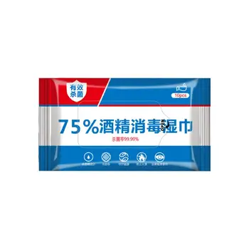 

Protable 75% Alcohol Disinfection Nonwoven Antibacterial Wet Wipes Clean Hand 11UF