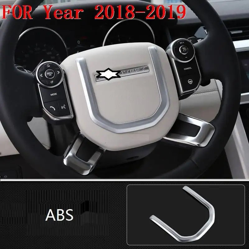 Система управления шестеренкой внутренняя Excent Automovil Модифицированная хромированная наклейка украшение полосы Яркий 18 19 для Land Rover Discovery 5