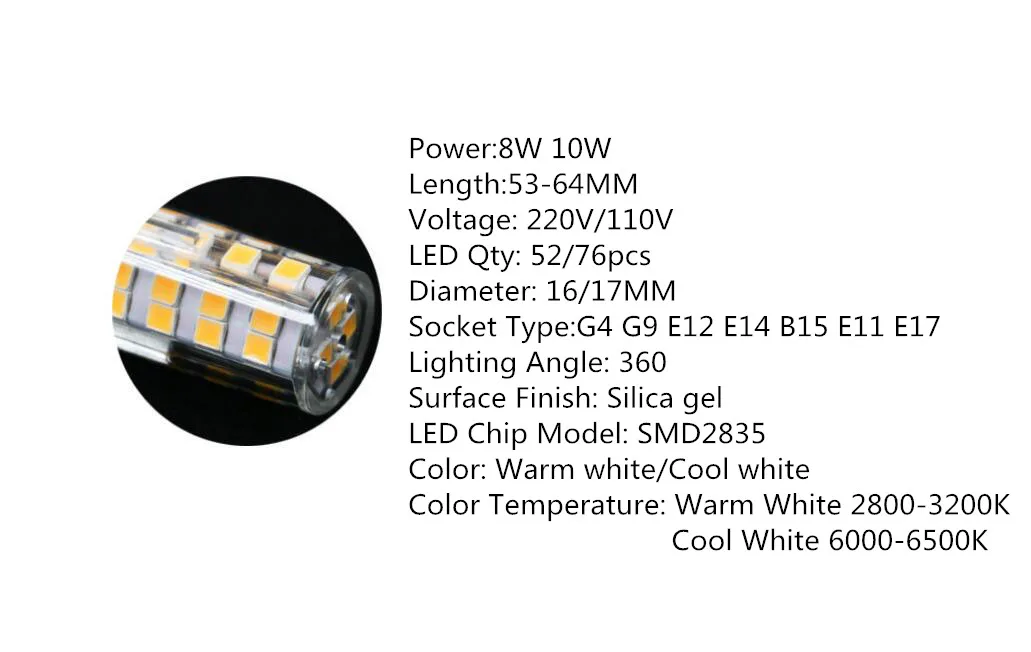 Вы G4 G9 E14 E12 B15 E11 E17 светодиодный лампы 220 V/110 V светодиодный Кукуруза лампы 8 Вт 10 Вт Светильник лампы 52/76 светодиодный 360 градусов 2835SMD 76 светодиодный