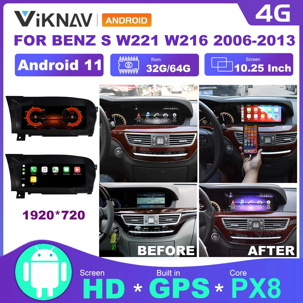 Система Android 11 автомобильный радиоплеер GPS-навигация для Mercedes Benz S CLASS W221 2005-2013 Carplay