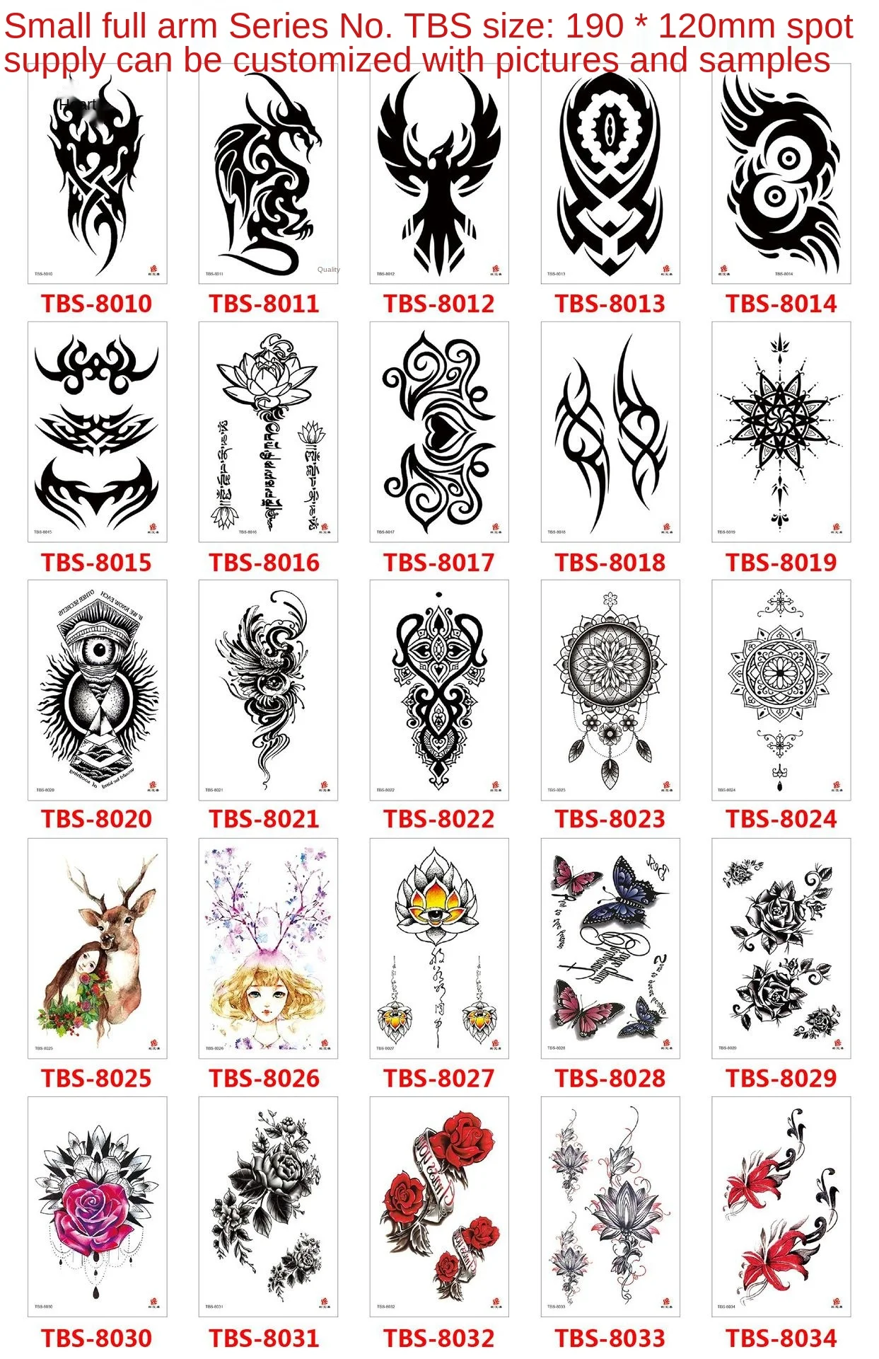 TBS 8010-8034.jpg_.webp