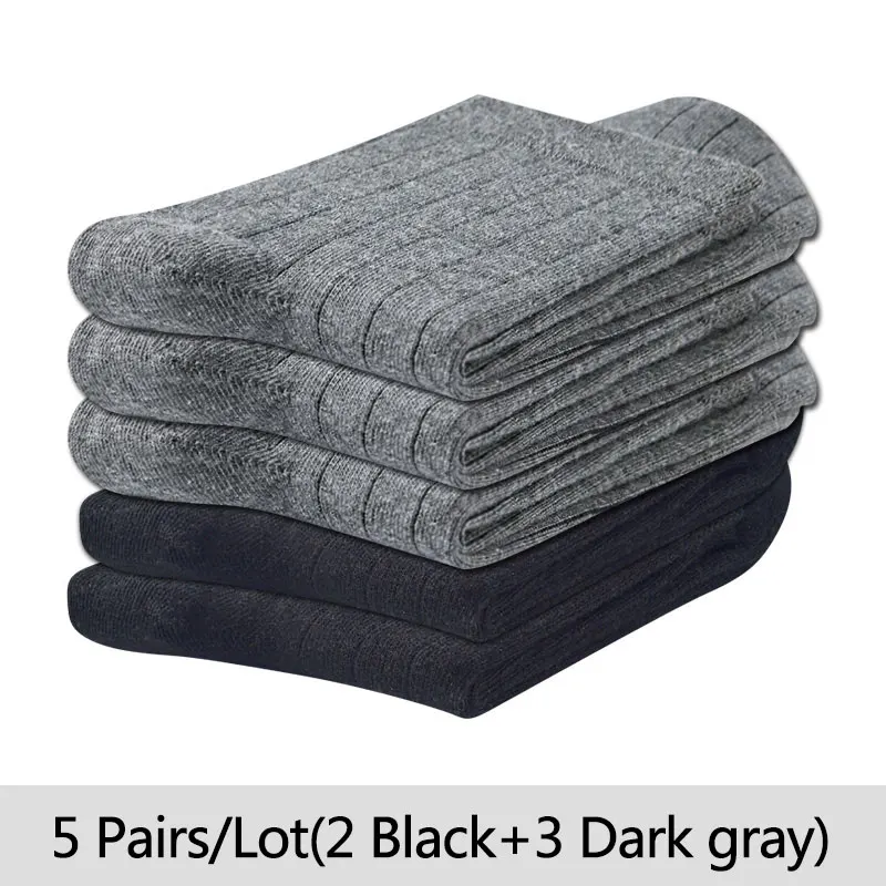 5 pairs C J-BOX, 5 пар/лот, мужские носки из хлопка, новые стильные однотонные деловые мужские носки, Длинные мужские дышащие теплые носки на осень и зиму - Цвет: 5 pairs C