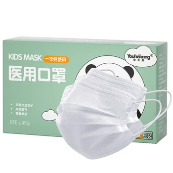 

Disposable Children's Masks Splash-proof Dust-proof Smog Children's Protection Breathable 10 pcs / box Face Mask