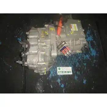 

COMPLETE ENGINE CITROEN C-ZERO Seduction Y51 [16117703]