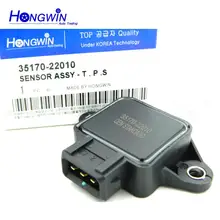 Датчик положения дроссельной заслонки 35170 22010 TPS для Hyundai Elantra Tiburon Coupe Accent SAAB VOLVO 1993-2001 ,3517023000 Датчик положения дроссельной заслонки 35170 22010 TPS для Hyundai Elantra Tiburon Coupe Accent SAAB VOLVO 1993-2001 ,3517023000