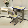 Children Furniture
