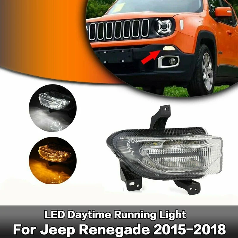 Для Jeep Renegade 2015 2018 1 пара светодиодный светильник лампа DRL Дневной ходовой с