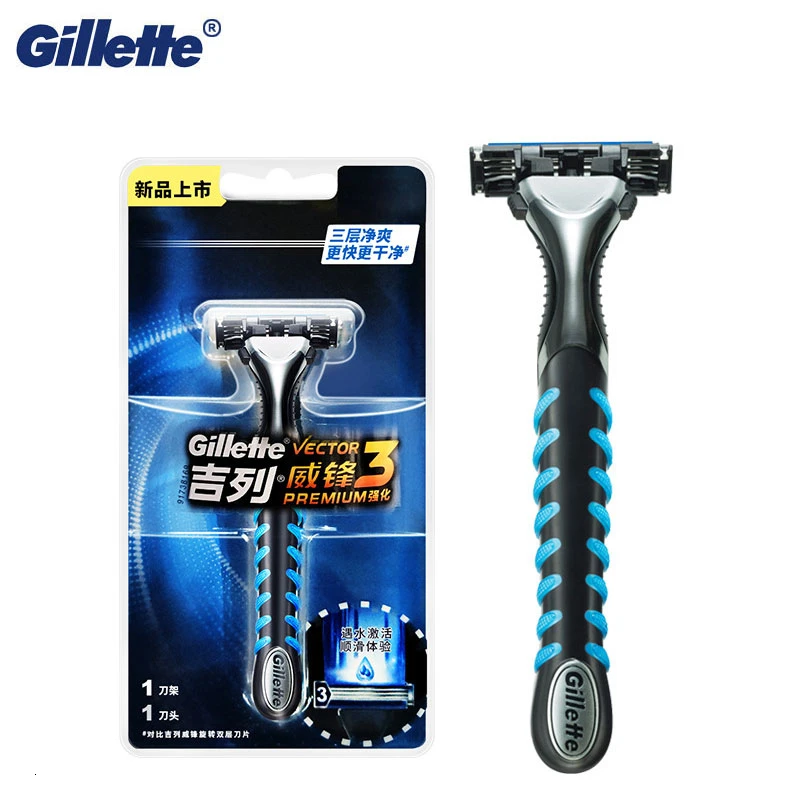 

Original Gillette Vector 3 Shaving Razor 1 Handle With 1 Razor Blade Safety Male Shaving Face Care 3 Layer Blades Manual Razor