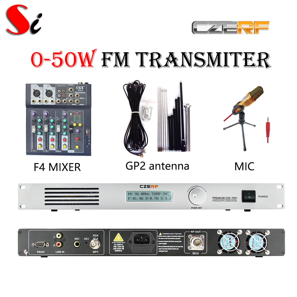 Профессиональный CZE T501 0 50 Вт регулируемый FM стерео передатчик радиостанция + GP2