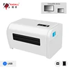 Free Shipping 110mm Thermal Label Printer Shipping Address Thermal Printer Bar code Printer USB/Bluetooth Auto Peeling A6 Paper ► Photo 2/6