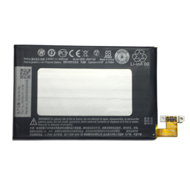 Для htc ONE M7 802D 802T 802W 801E 801S 801N полимерный литий ионный аккумулятор BN07100 2300mAh запасные