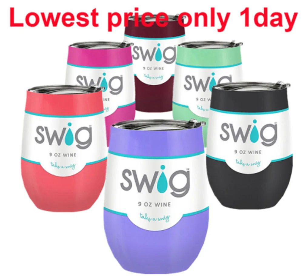 swig wine tumbler