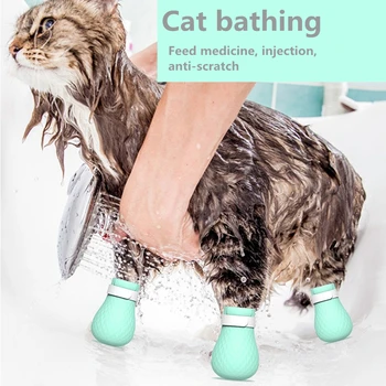

4-piece pet cat anti-scratch shoes, cat foot accessories, adjustable anti-scratch cat gloves, cat cleaning tools, pet supplies